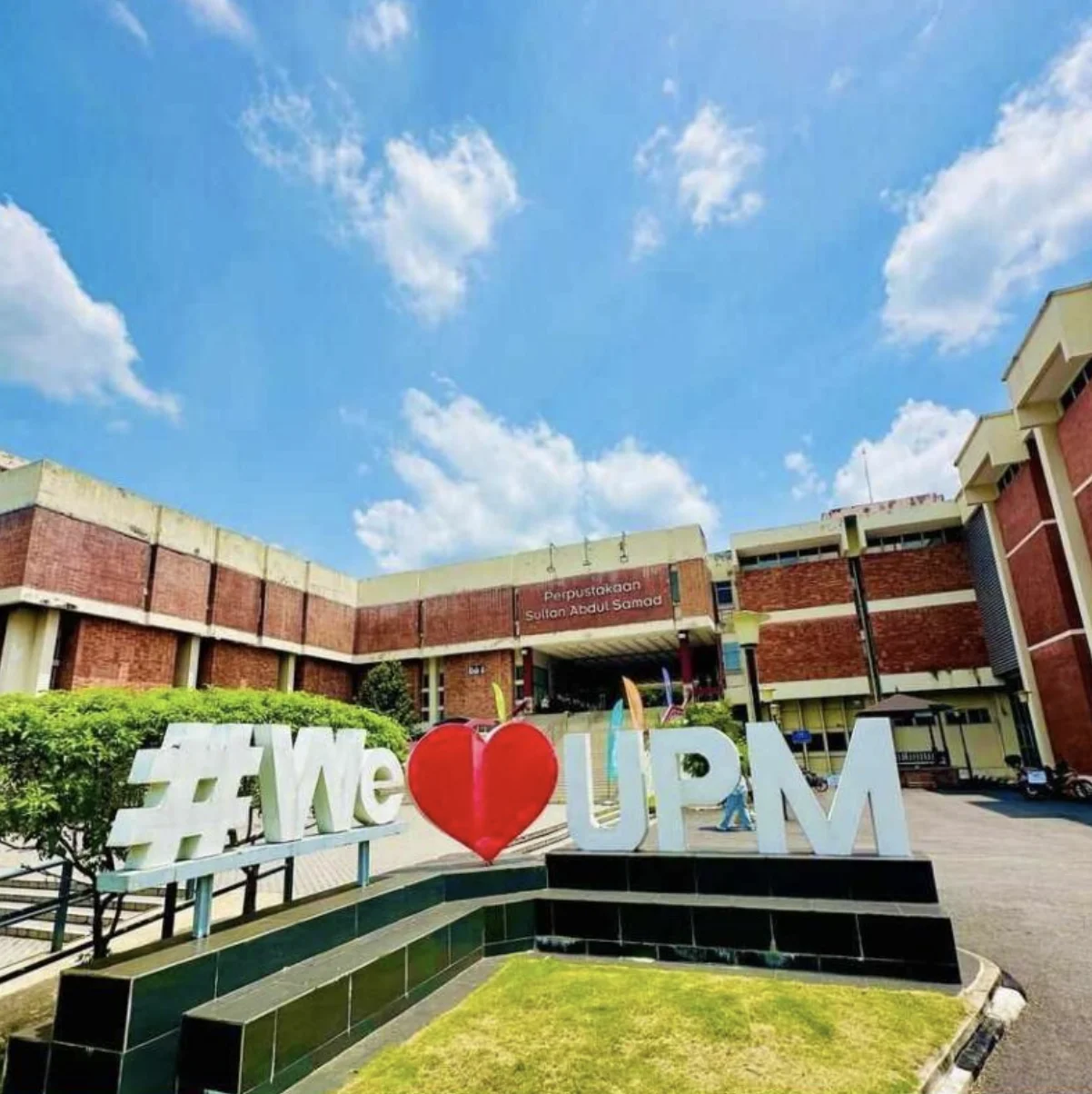 Universiti Putra Malaysia campus